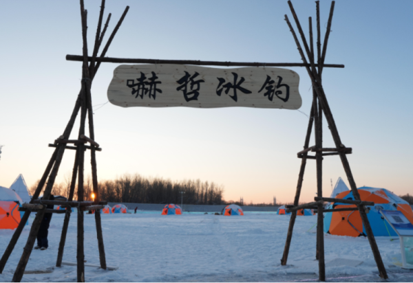 可看、可玩、可赛，这么赏冰乐雪，才最带劲？！