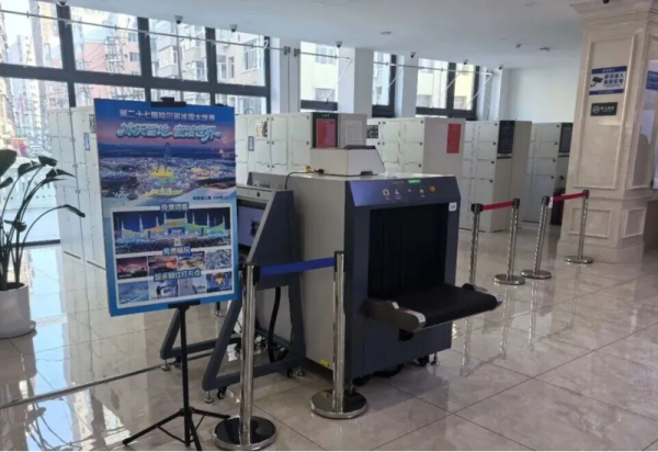 哈尔滨冰雪大世界线下销售咨询服务网点全面铺开：冰雪盛宴触手可及