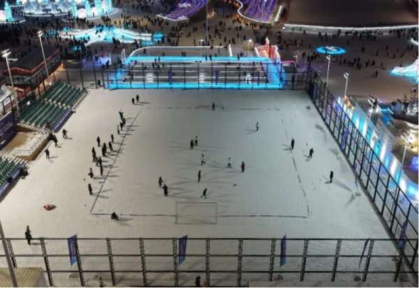 2026年哈尔滨市首届高中雪地足球冠军联赛在哈尔滨冰雪大世界园区圆满落幕
