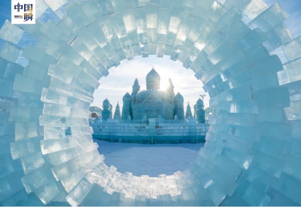 【媒体关注】冰雪王国