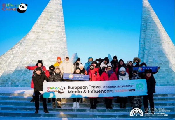 意大利网红博主赴哈尔滨、福建，感受冬季中国旅行魅力