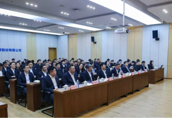 汇聚冰雪智慧 激发奋进力量 冰雪季提升研讨会暨第二十七届冰雪大世界复盘工作会成功召开