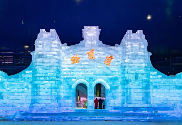 多重优惠加持 梦幻冰雪馆帮您实现冰雪自由