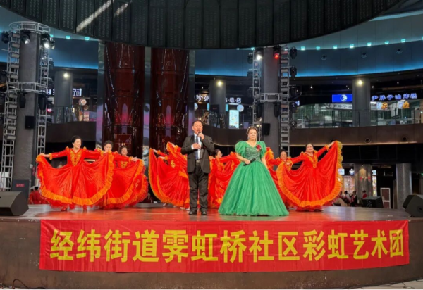 歌舞传情谊 文艺暖冰城 经纬街道霁虹桥社区彩虹艺术团专场演出圆满上演