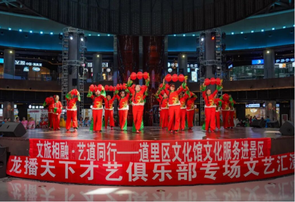 欢歌抒情怀 文艺耀冰城 龙播天下才艺俱乐部专场文艺汇演精彩上演