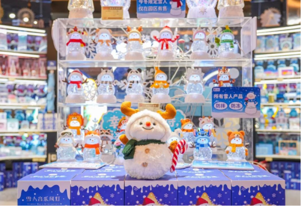 会聊天、能陪伴！哈尔滨冰雪大世界首款智能文创来啦！