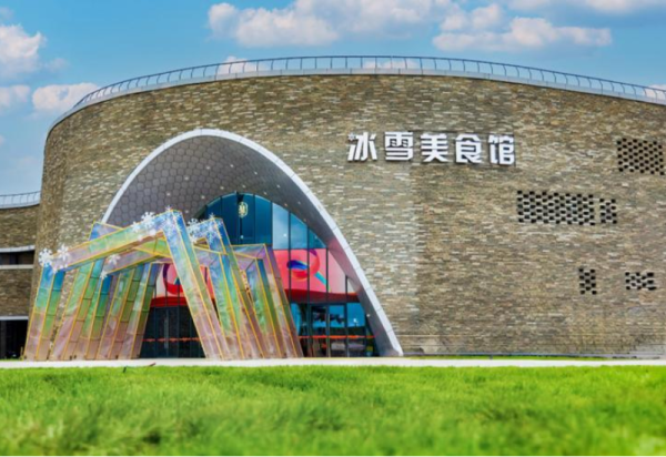萌娃集结 闪耀舞台 | “童话次元・冰雪潮童秀”第三季招募开启