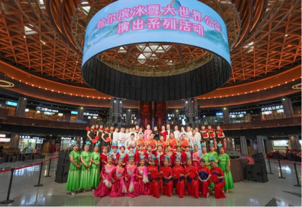 文艺满社区 公益暖人心 经纬街道霁虹桥社区彩虹艺术团专场演出圆满上演
