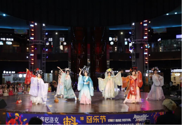 歌声传心意 舞姿绽风采 冰雪美食馆迎来三场精彩文艺演出