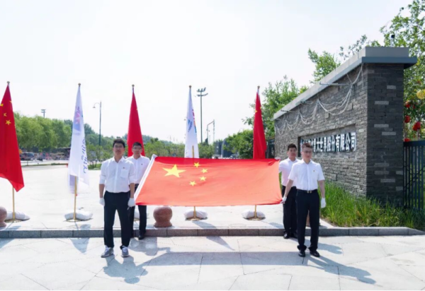 礼赞建党光辉岁月 聚力奋进时代征程——哈尔滨冰雪大世界股份有限公司举行庆七一升旗仪式暨党员重温入党誓词活动献礼建党105周年