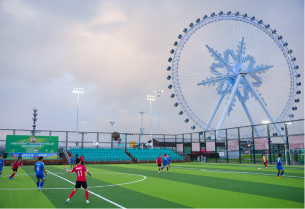 “冰雪大世界杯”2026年哈尔滨第二届城市足球超级杯赛圆满落幕