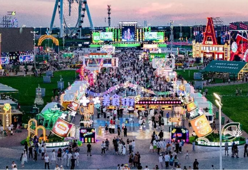 【官宣】第二十四届哈尔滨国际啤酒节将于8月30日闭幕