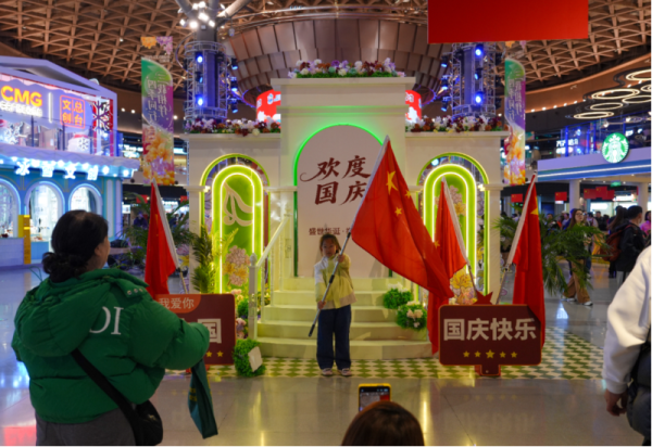 国庆假期进入倒计时，哈尔滨冰雪大世界欢乐不打烊！