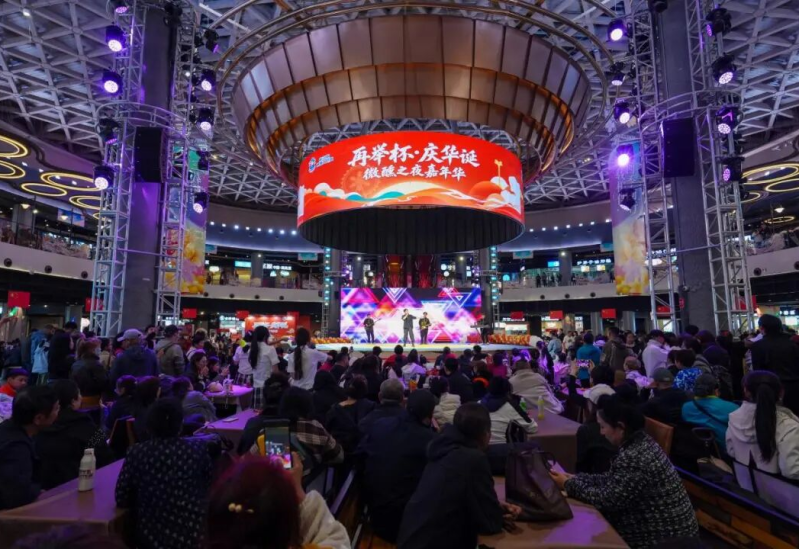 周末打卡新去处！“微醺之夜——主题音乐节”邀你赴一场美食音乐之约