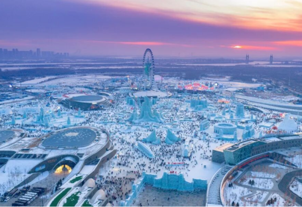 “冰雪之冠 龙江有约”黑龙江省冰雪旅游发展促进会2026‑2027冰雪季推介会明日在宁波举行