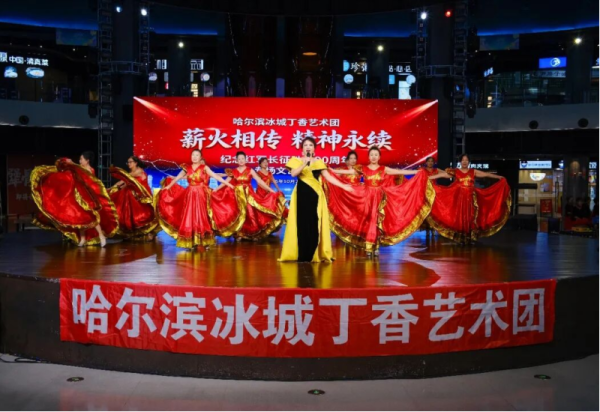 好戏连台 艺暖冰城 三场公益演出亮相冰雪美食馆