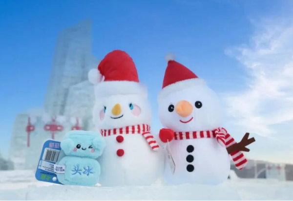 哈尔滨冰雪大世界文创线上销售开启，为您邮寄到家！